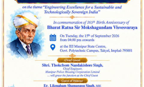 Invitation Front Page